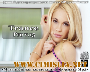 Trance Pro V.15 [2013 / MP3 / 320 kb]