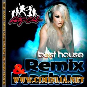 Best House Remix & Mashup [2013 / MP3 / 320 kb]