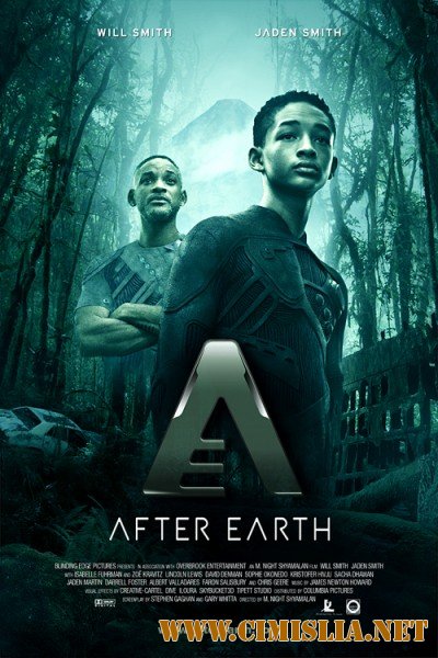 После нашей эры / After Earth [2013 / HDRip]