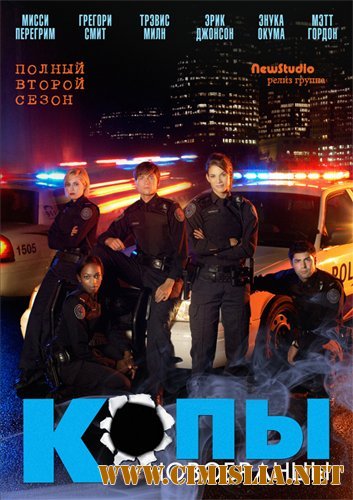 Копы-новобранцы / Rookie Blue [S02] [2011 / WEB-DLRip]