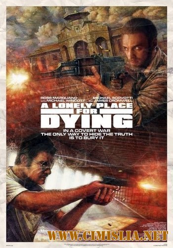 Одинокое место для смерти / A lonely place for dying [2008 / DVDRip]