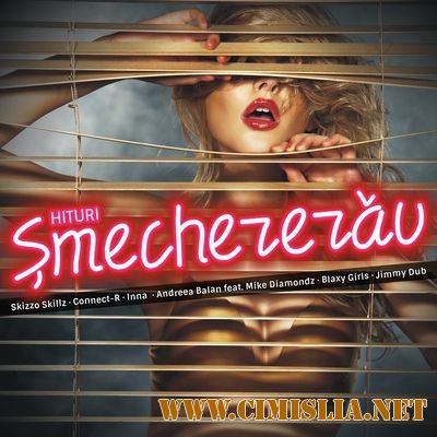 Hituri Smechere rau [2013 / MP3 / 128 kb]