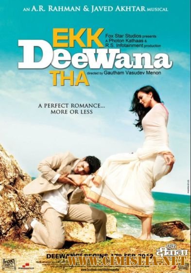 Один сумасшедший парень / Ekk Deewana Tha / &#2319;&#2325; &#2342;&#2368;&#2357;&#2366;&#2344;&#2366; &#2341;&#2366; [2012 / DVDRip]