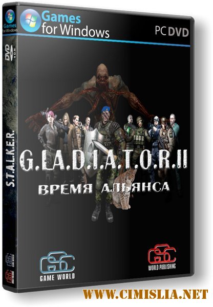 S.T.A.L.K.E.R.: Call Of Pripyat - G.L.A.D.I.A.T.O.R. II - Время Альянса [RePack] [2012 / RUS]