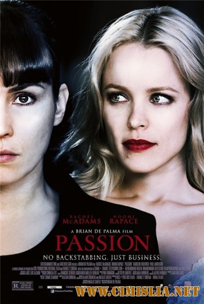 Страсть / Passion [2012 / HDRip]