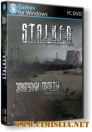 S.T.A.L.K.E.R.: Shadow of Chernobyl - Закоулки правды [Repack] [2013 / RUS]