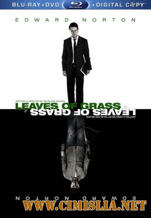 Травка / Leaves of Grass [2009 / BDRip]