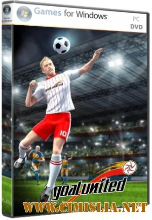Goalunited [L] [2013 / RUS / ENG]