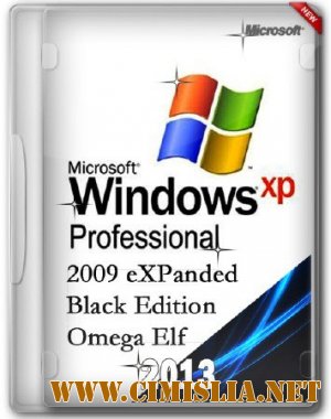 Windows XP Service Pack 3 eXPanded Black Edition [x86] [2009 / RUS]