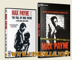 Max Payne: Dilogy [RePack] [2001 / 2003 / ENG / RUS]
