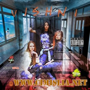 Vishni - Опасный возраст [2013 / MP3 /320 kb]