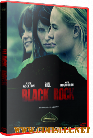 Остров смерти / Black Rock [2012 / WEB-DLRip]