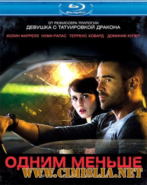 Одним меньше / Dead Man Down [2013 / HDRip | Лицензия]