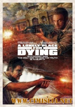 Одинокое место для смерти / A lonely place for dying [2008 / DVDRip]