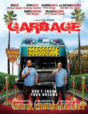 Голливудский мусор / Garbage [2013 / WEB-DLRip]