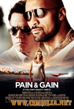 Кровью и потом: Анаболики / Pain & Gain [2013 / HDRip | Лицензия]