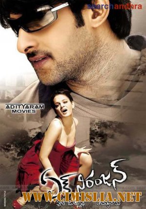 Одинокий Волк / Ek Niranjan / &#3087;&#3093;&#3149; &#3112;&#3135;&#3120;&#3074;&#3100;&#3112;&#3149; [2009 / DVDRip]