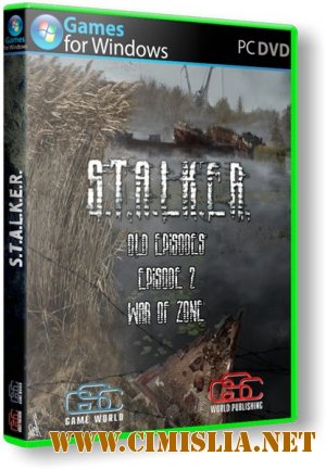S.T.A.L.K.E.R.: Shadow of Chernobyl - Old Episodes. Episode 2. War of Zone [RePack] [2013 / RUS]