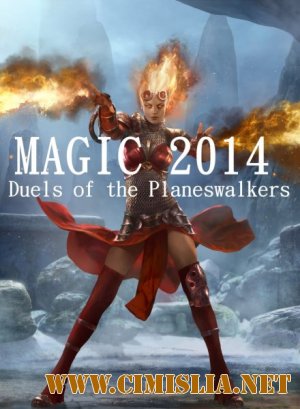 Magic 2014: Duels of the Planeswalkers [RePack] [2013 / ENG / RUS]