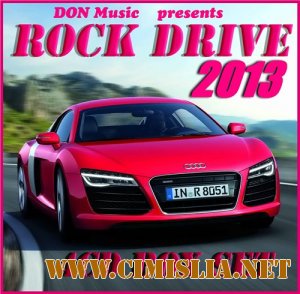 Rock Drive [2013 / MP3 / 320 kb]