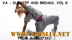Dubstep and Breaks. Vol8 [2013 / MP3 / 320 kb]