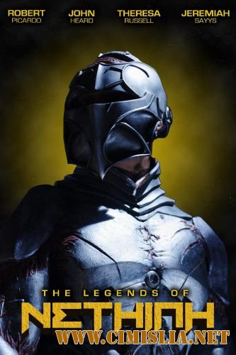 Легенды Нетайи / The Legends of Nethiah [2012 / WEB-DLRip]