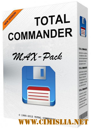 Total Commander 8.01 MAX-Pack 2013.6.3 Final [2013 / ENG / RUS]