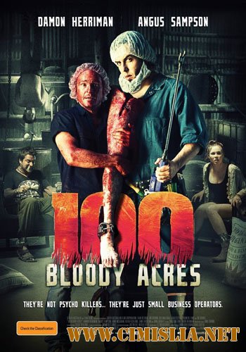 100 кровавых акров / 100 Bloody Acres [2012 / WEB-DLRip]