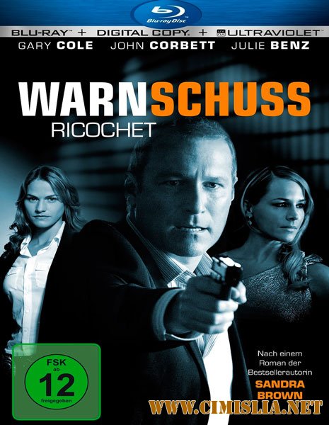 Рикошет / Ricochet [2011 / HDRip]