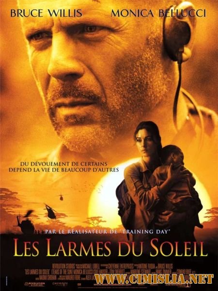 Слезы солнца / Tears of the Sun [2003 / HDRip]