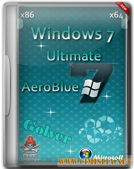 Windows 7 Ultimate AeroBlue [x86/x64] [07.2013 / RUS]