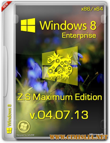 Windows 8 Enterprise Z.S Maximum Edition [x86/x64] [04.07.13 / RUS]