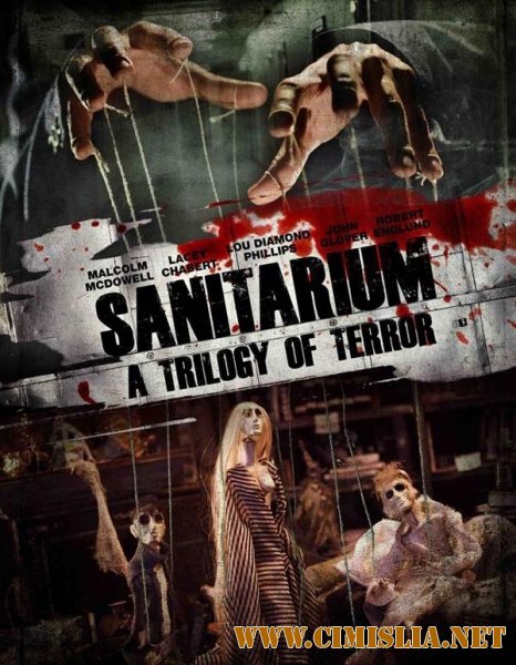 Санаторий / Sanitarium [2013 / WEB-DLRip]