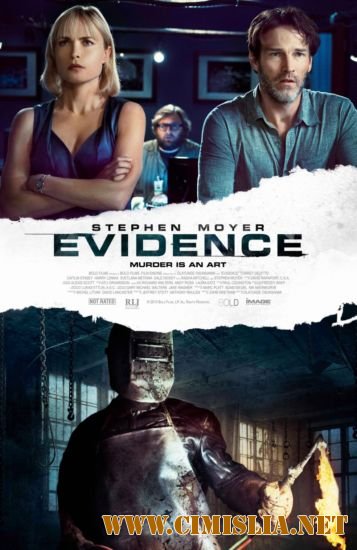 Улики / Evidence [2013 / HDRip | Лицензия]