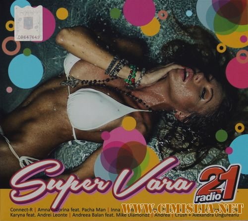 SuperVara 21 [2013 / MP3 / 320 kb]