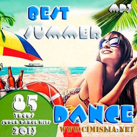 Best Summer Dance Vol. 2 [2013 / MP3 / 320 kb]