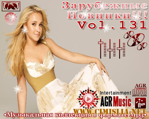 Зарубежные Новинки Vol.131 [2013 / MP3 / 320 kb]