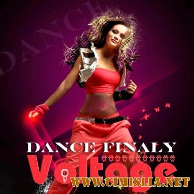 Dance Finaly Voltage [2013 / MP3 / 320 kb]