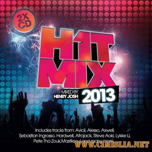 H1T Mix 2013 [2013 / MP3 / 320 kb]