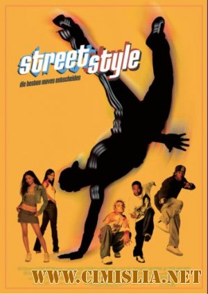 Танцы улиц / You Got Served [2004 / DVDRip]