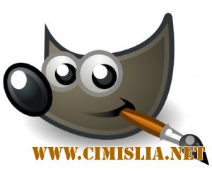 GIMP 2.8.22 Final + Portable [2017 / MULTi / RUS]