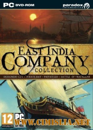 East India Company - Collection [L] [2010 / ENG]