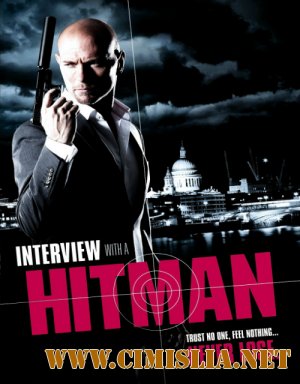 Интервью с убийцей / Interview with a Hitman [2012 / BDRip]