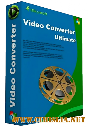 iSkysoft Video Converter Ultimate 4.5.1.0 Final [2013 / MULTI / RUS]