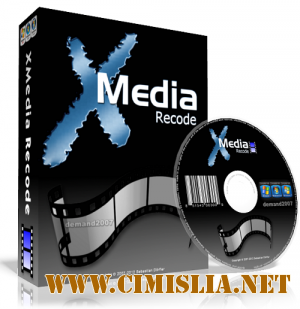 XMedia Recode 3.3.3.3 + Portable [2016 / MULTI / RUS]