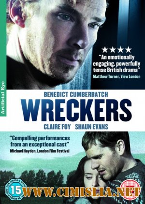 Разрушители / Wreckers [2011 / WEB-DLRip]