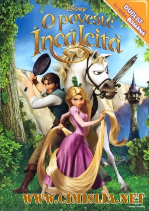 Рапунцель: Запутанная история / Tangled + [audio rom&#226;n&#259;] [2010 / HDRip]