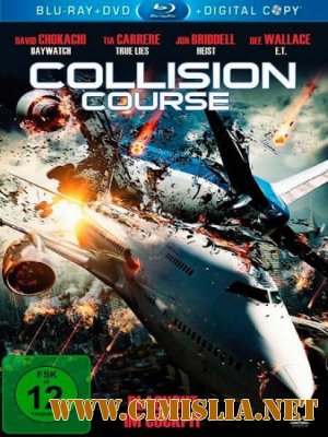 Столкновение интересов / Collision Course [2012 / HDRip]