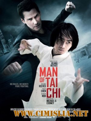 Мастер тай-цзи / Man of Tai Chi [2013 / HDRip | Лицензия]