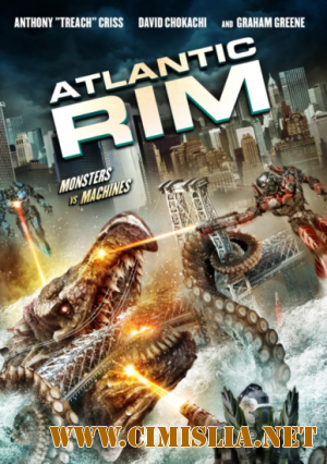 Атлантический рубеж / Atlantic Rim [2013 / HDRip / ENG]